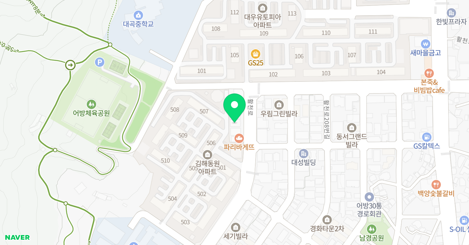 잉글리시아이 엘리트학원 위치