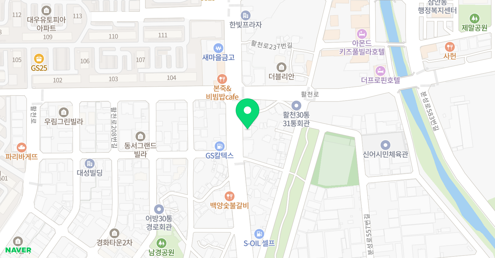 태산 체육관 위치