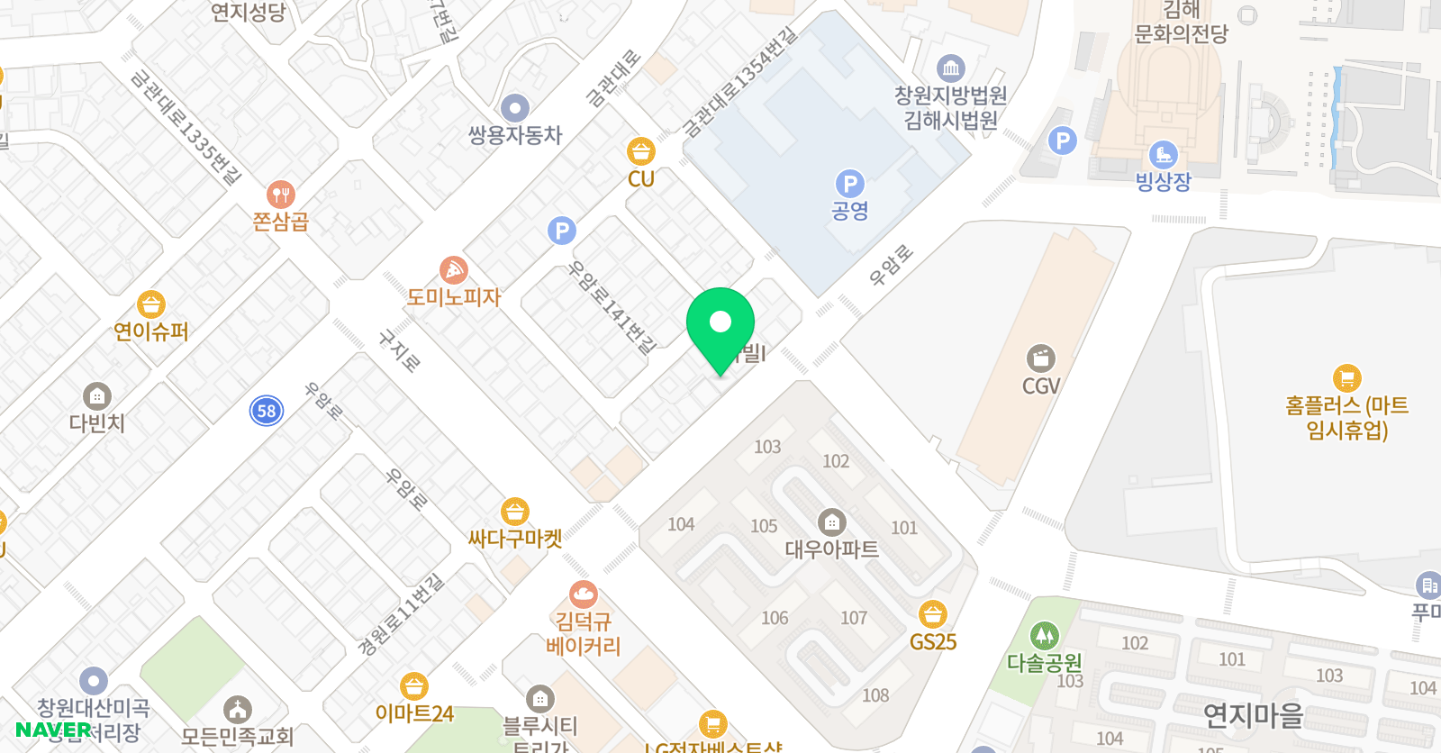 위너 수학영어 학원 위치