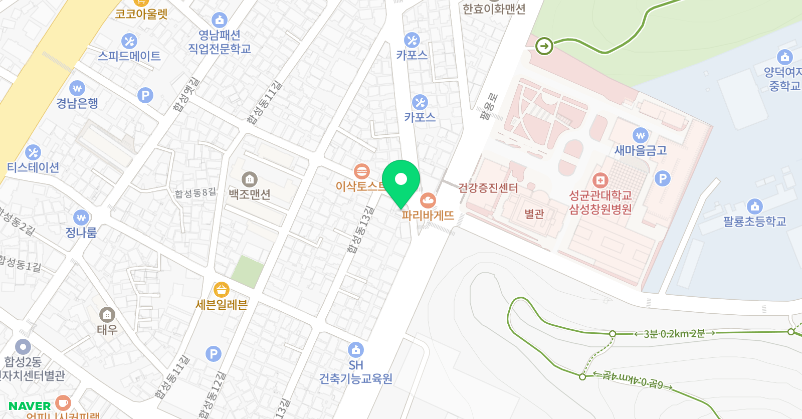 용인대성무 유도관 위치