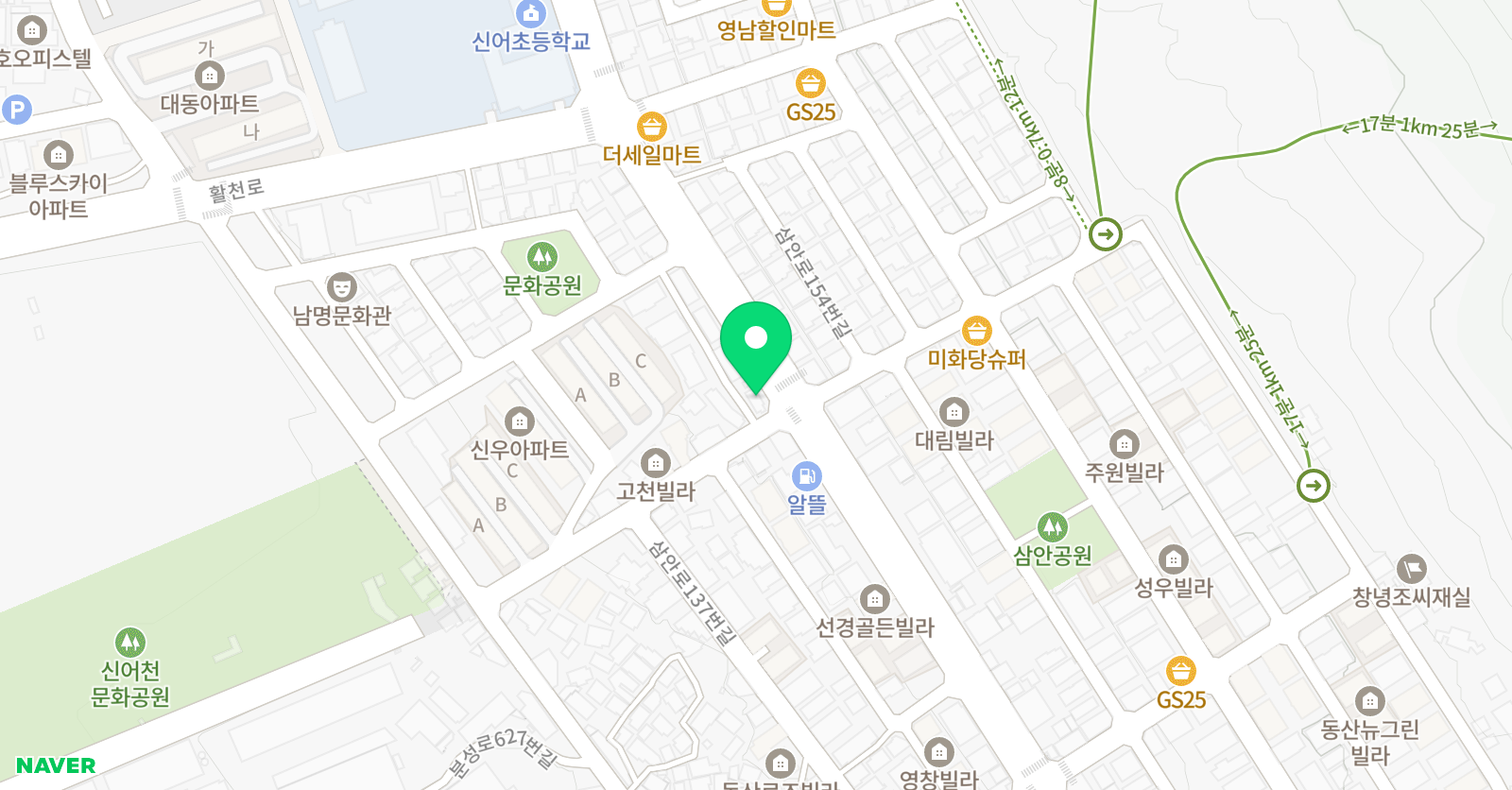 고당산아루 태권도장 위치