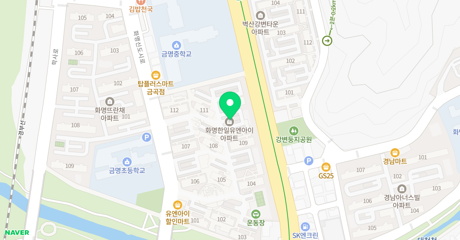 플라톤독서토론논술 화명 유앤아이공부방 위치