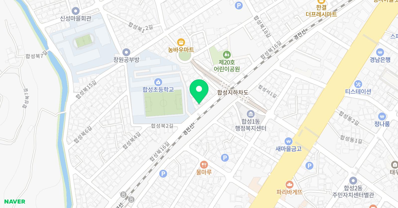 오렌지 보습학원 위치