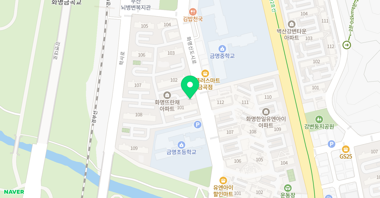 메이플 영어교습소 위치