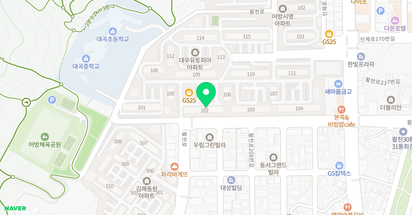 푸르넷 공부방 이경연아카데미 위치