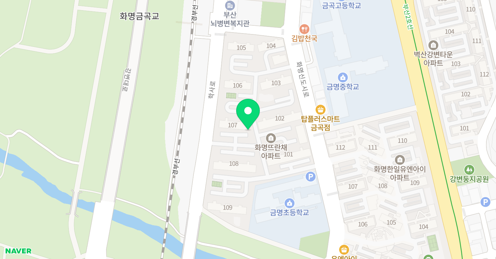 리더스 영어 위치