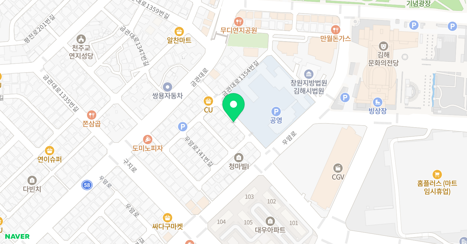모네의정원 미술학원 위치