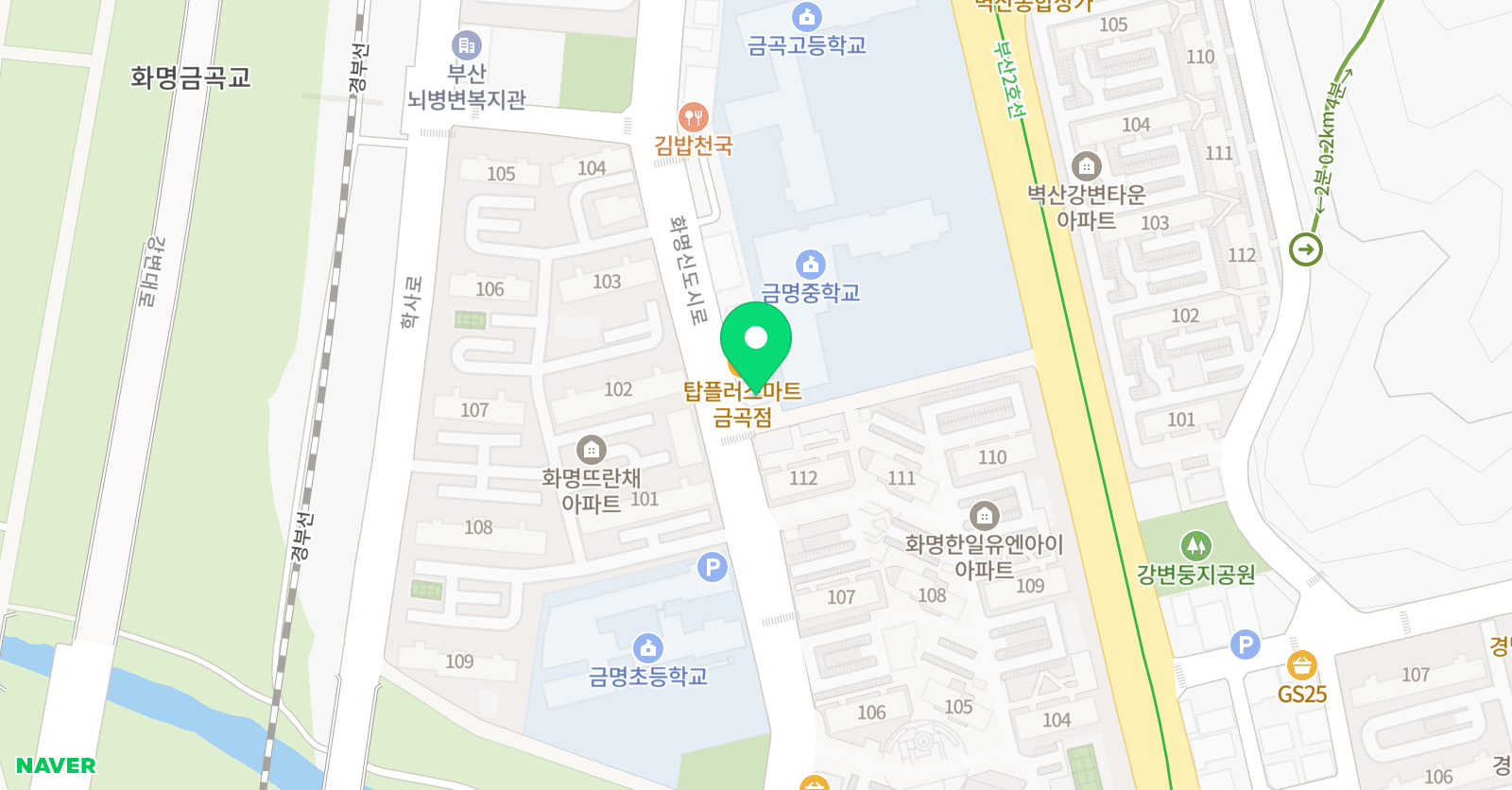 GnB 영어전문학원 금명캠퍼스 위치