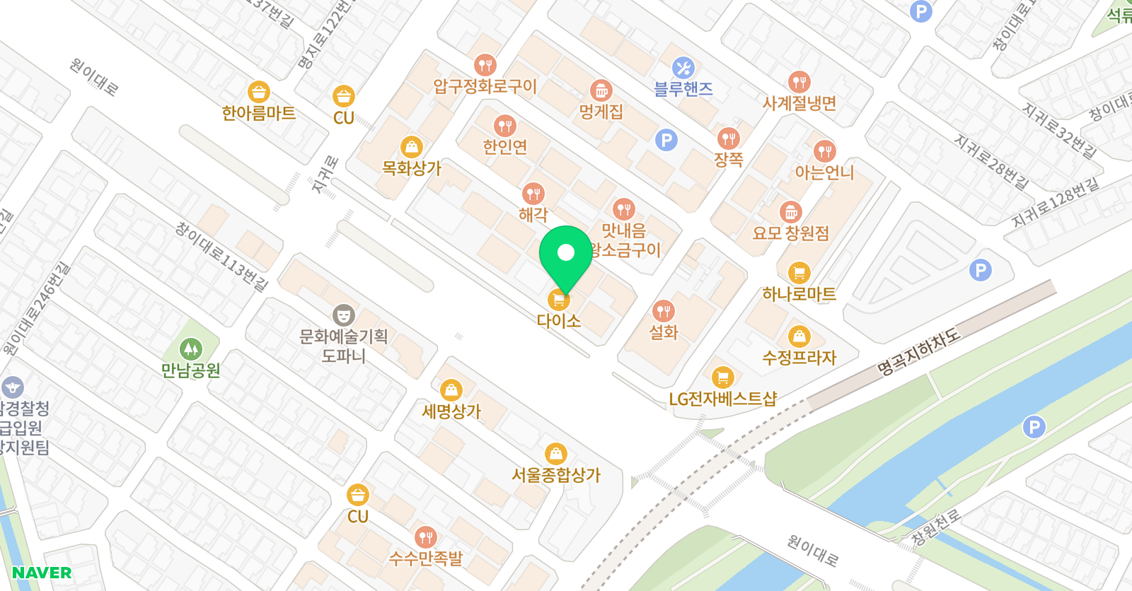 엠제이 댄스스튜디오 위치