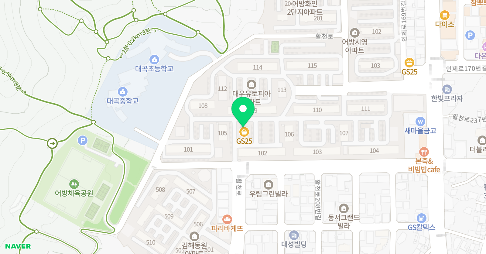 천비 태권도체육관 위치