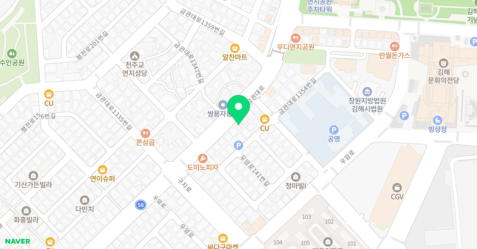 한솔 영어 우암초점 위치