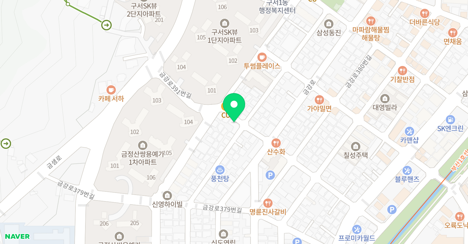 유어아트스튜디오 위치