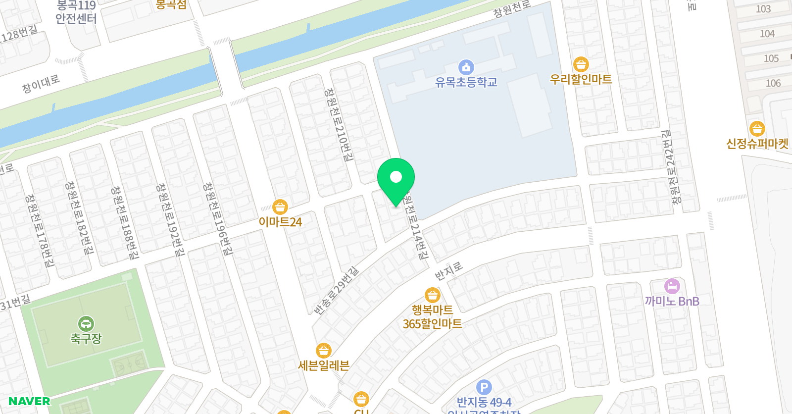 반지동 미래엔 수학 유목점 위치
