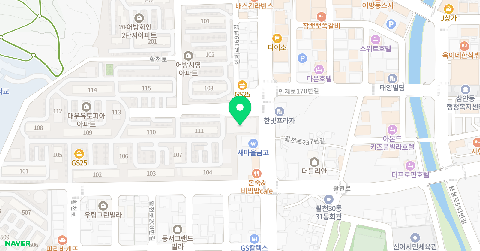 소르본 역사교습소 위치