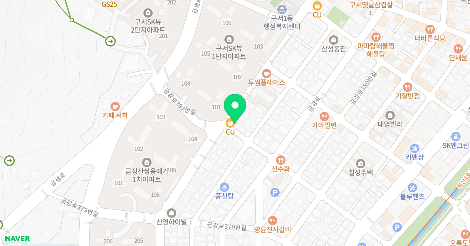 라온수학학원 위치