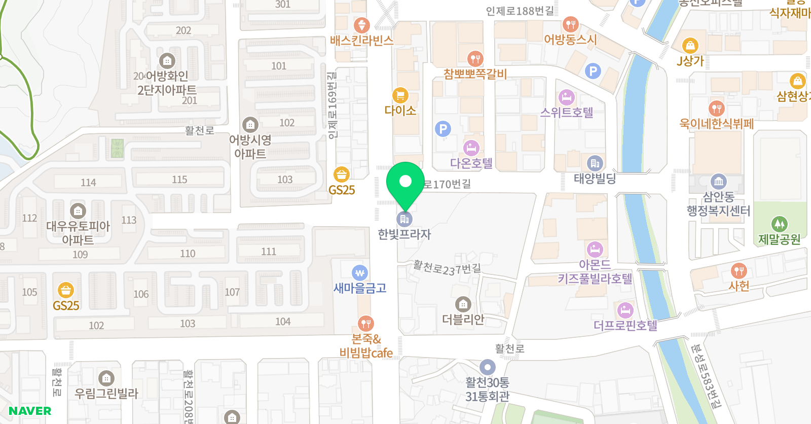 이보영의토킹클럽 김해 인제점 위치
