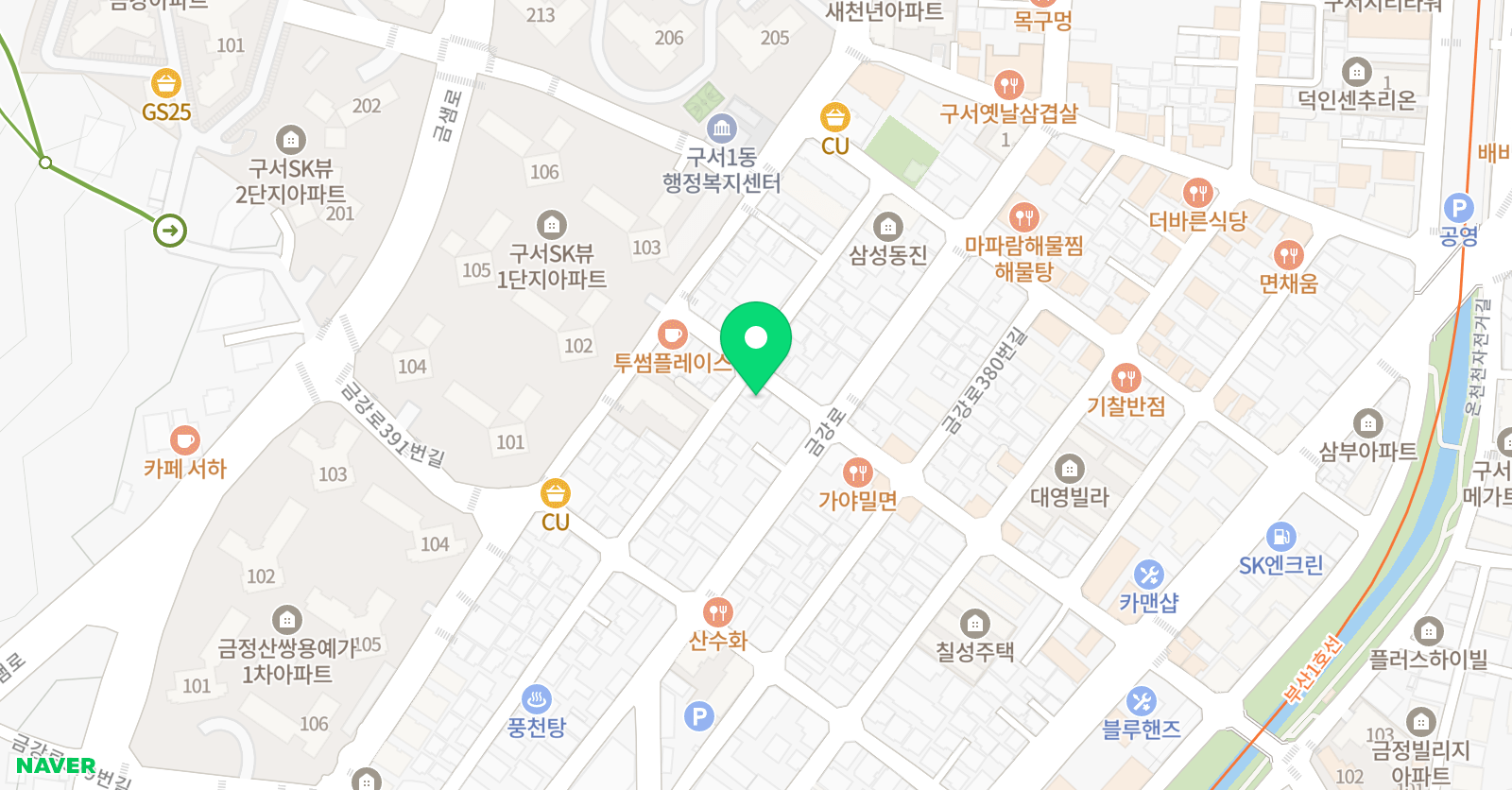 공감 수학교습소 위치