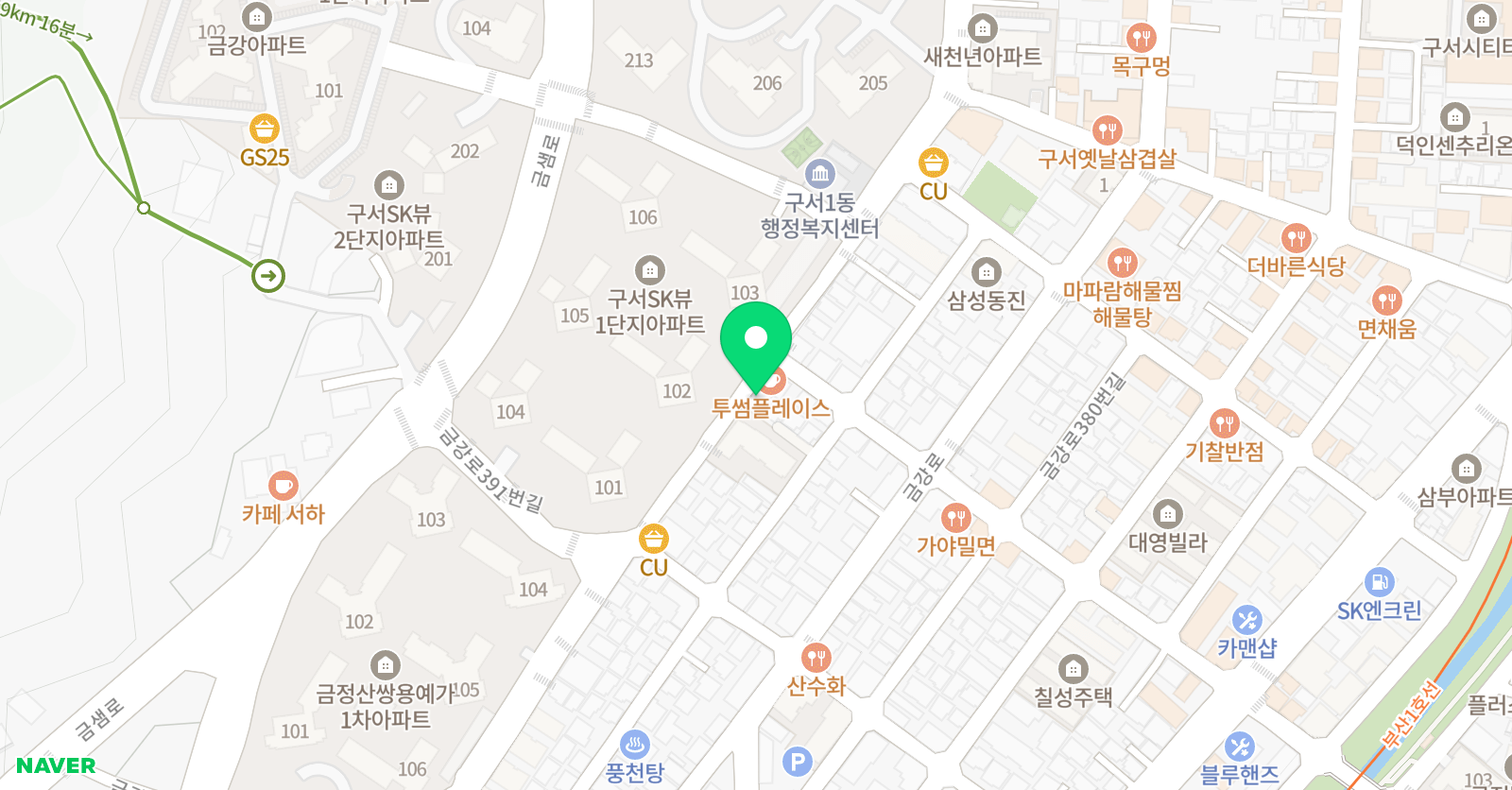 명품수학교습소 위치