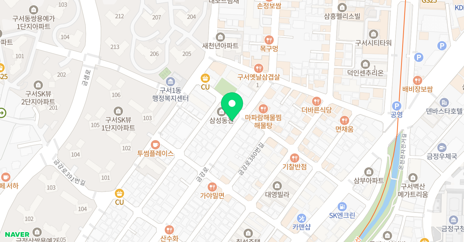 서쌤 한국사 사회교습소 위치