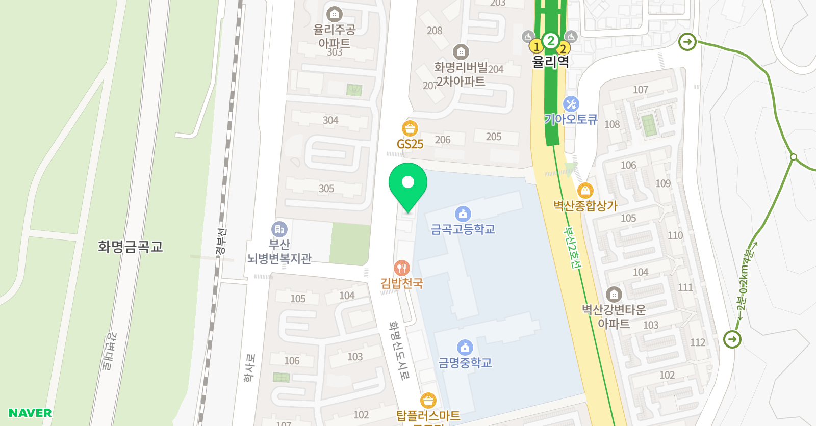점프파이어 줄넘기센터 위치