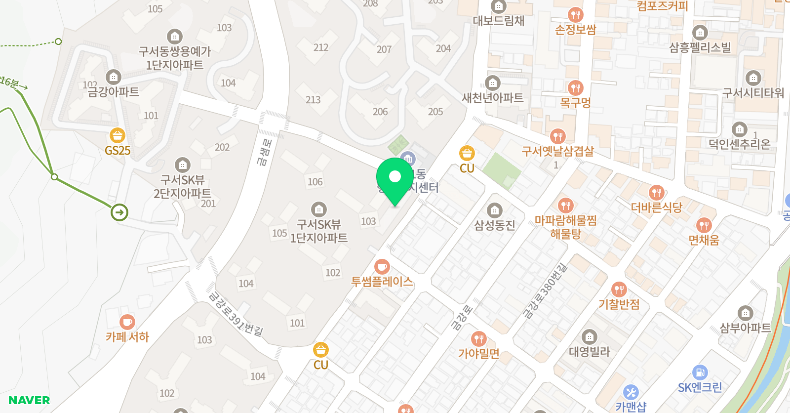 윤선생 IGSE아카데미 구서금샘학원 위치