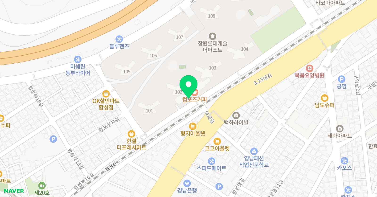 빌리언키드잉글리시 영어교습소 위치