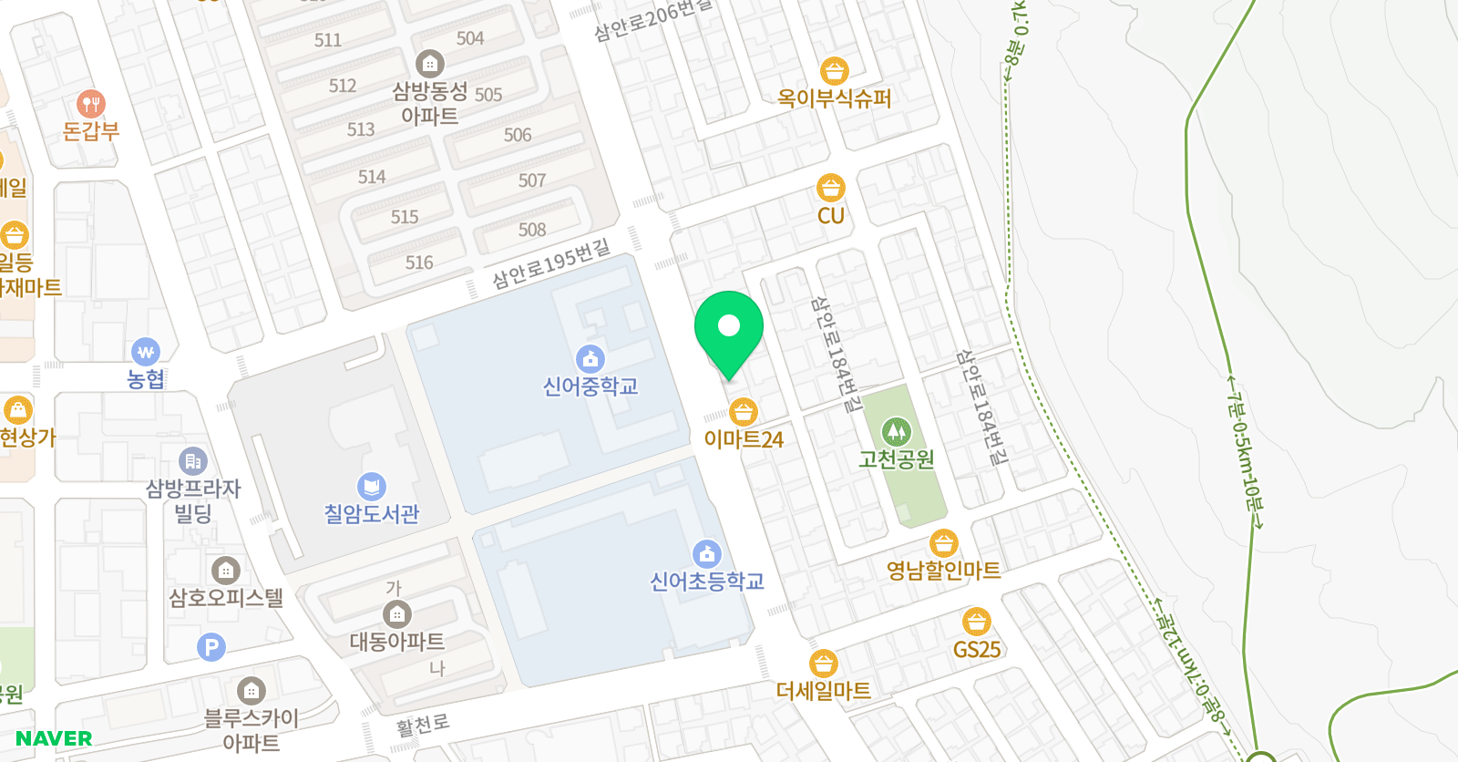 참 진학원 위치