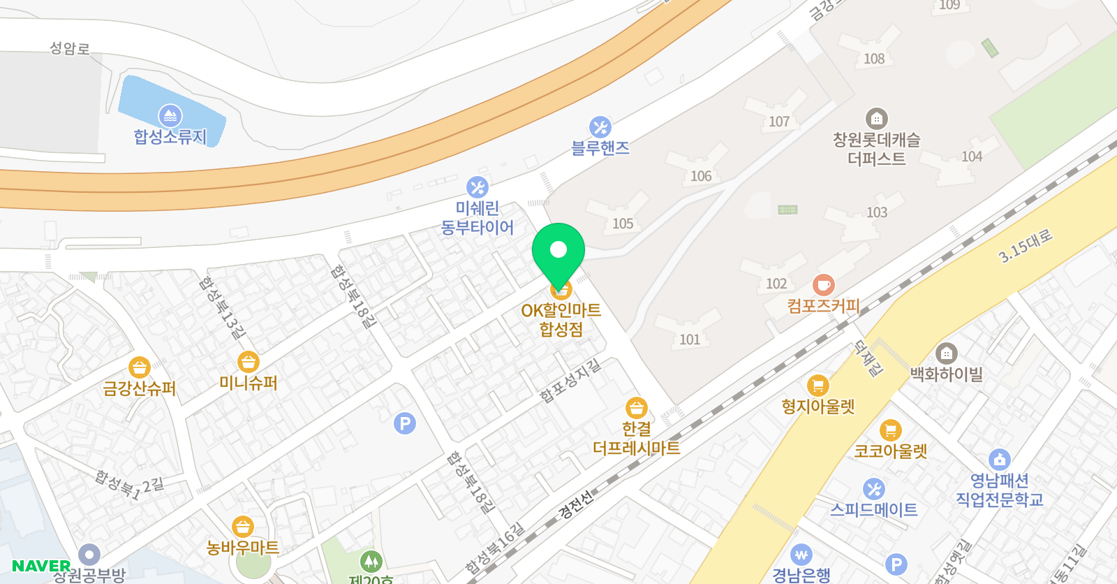글로리캐슬 음악학원 위치