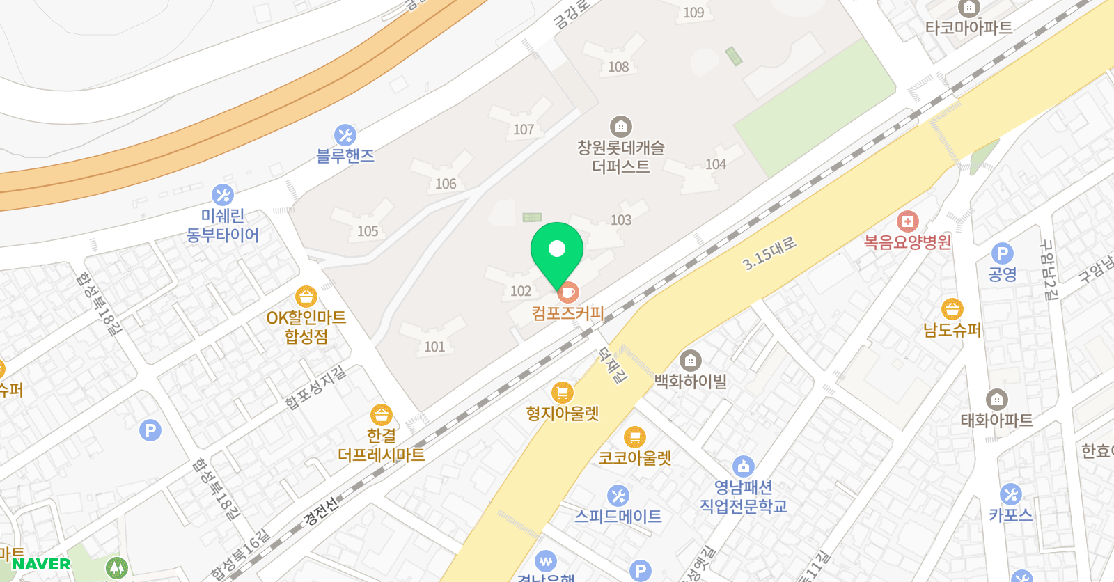 이슈 영어교습소 위치