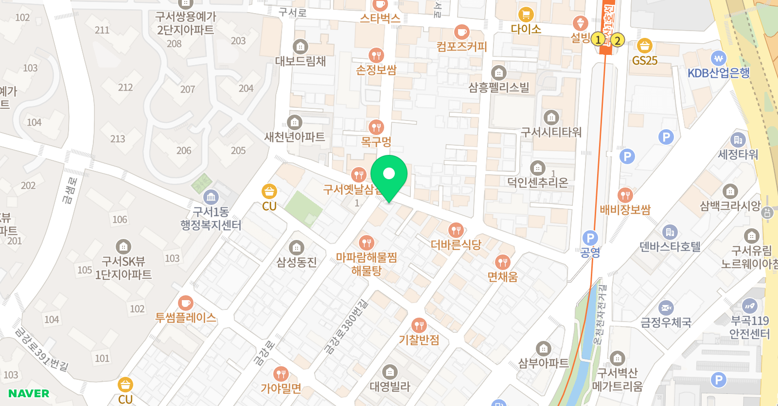 리드인 구서세계로점 위치