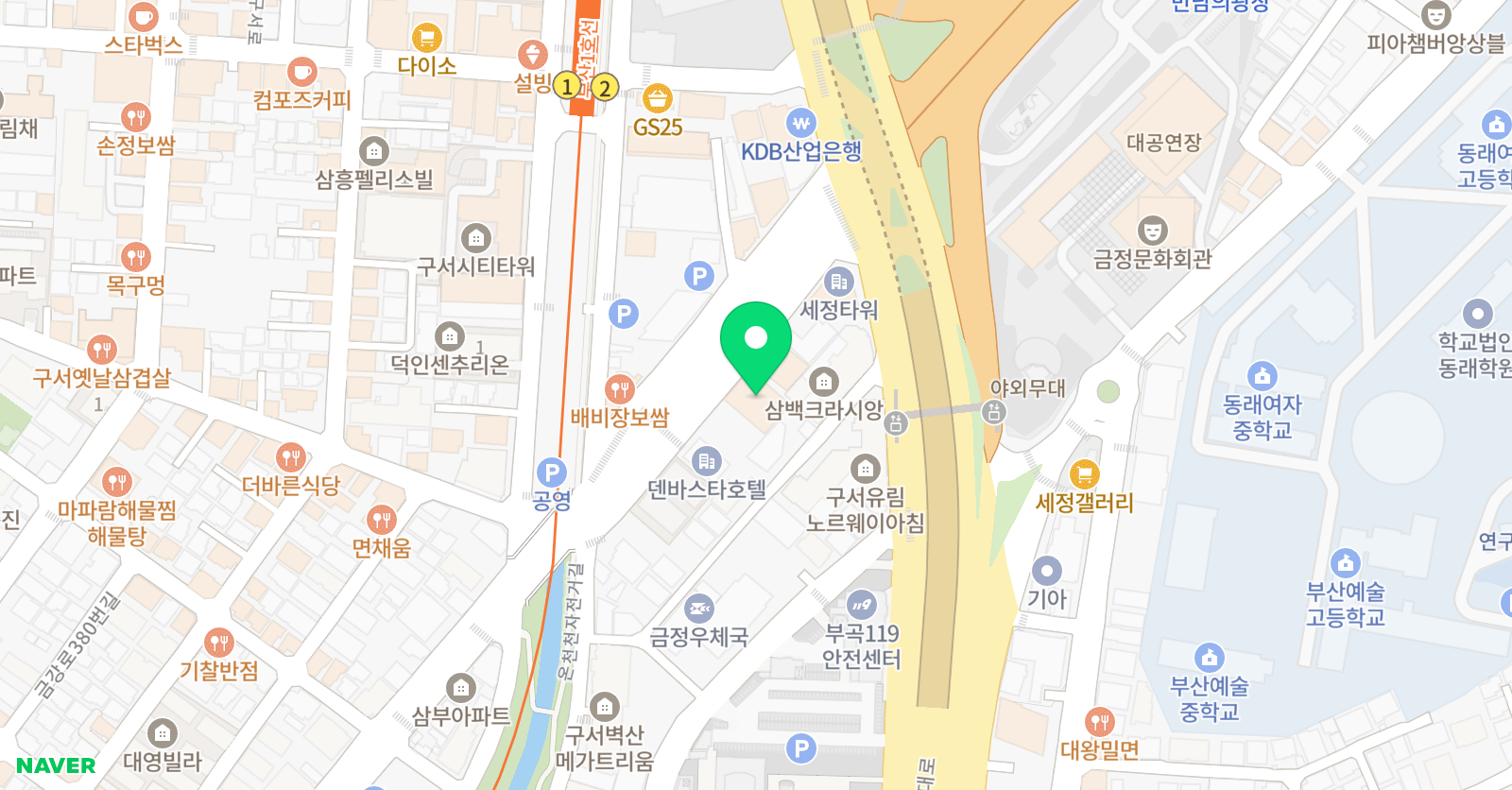 아쿠아베이 어린이수영장 위치