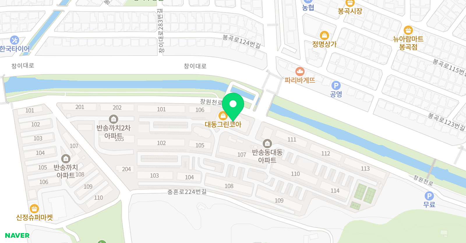 요리수창의수학 요리수연산 반지대동점 위치