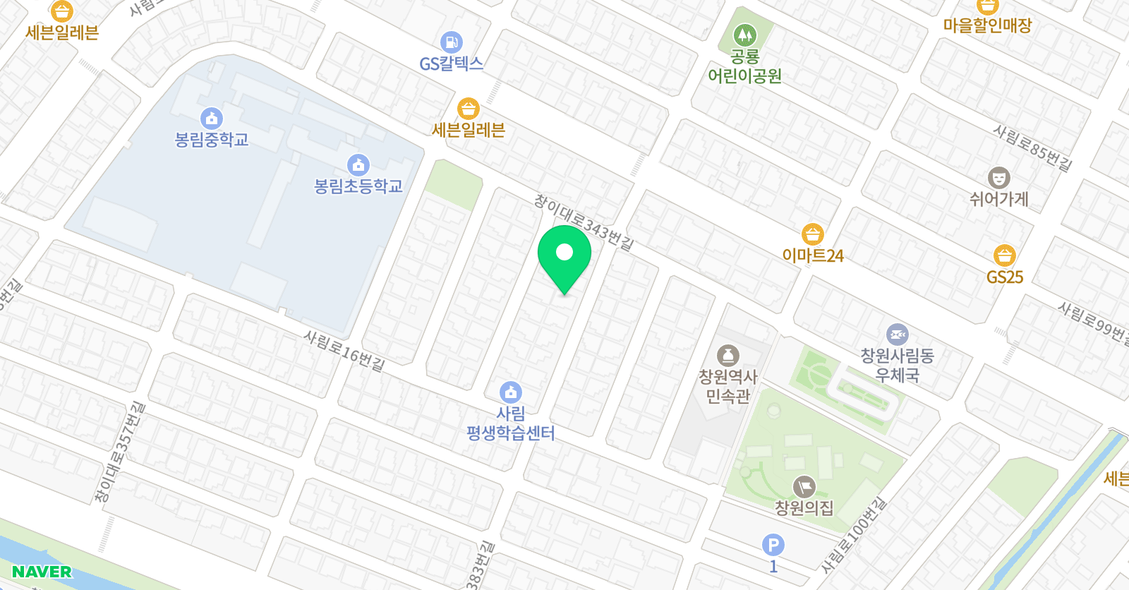 새라 영어학원 위치