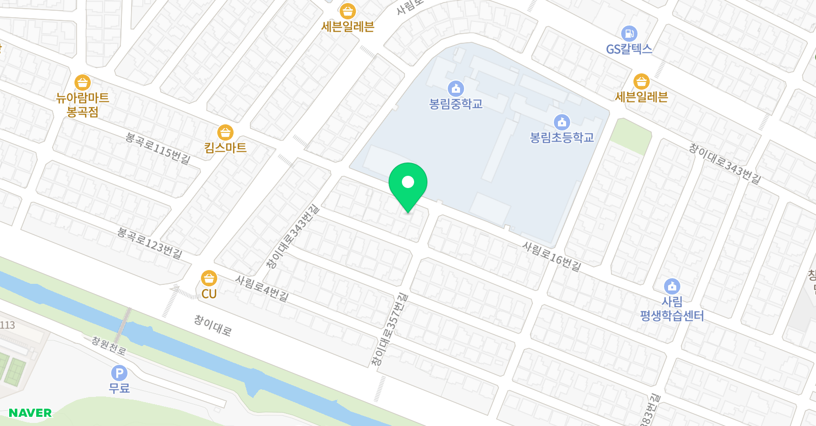 미래엔수학 봉림교실 위치