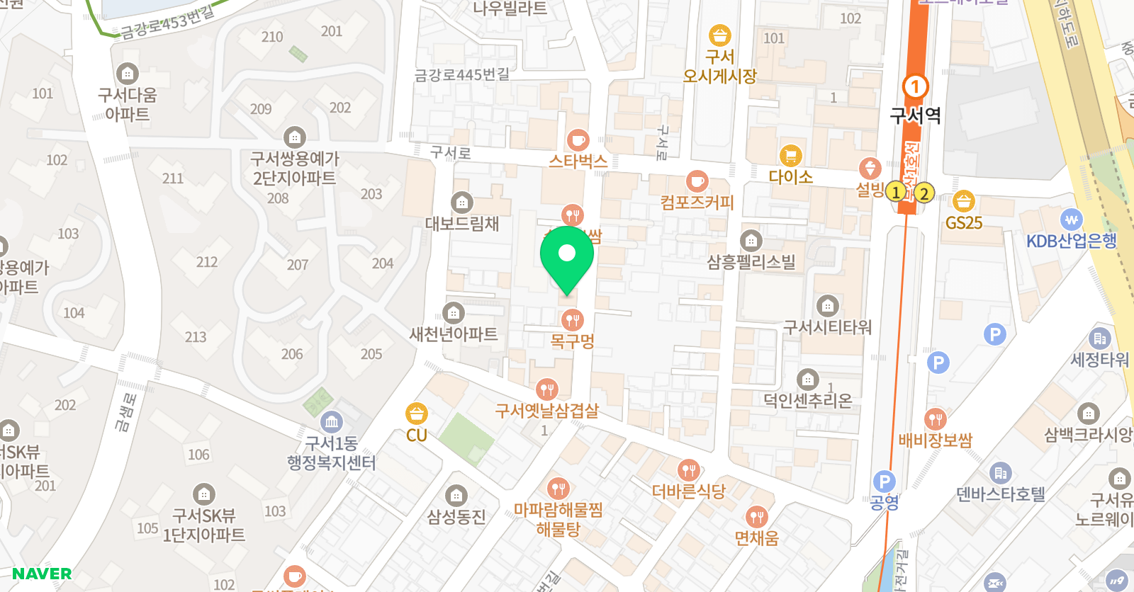 도아실용음악학원분원 위치