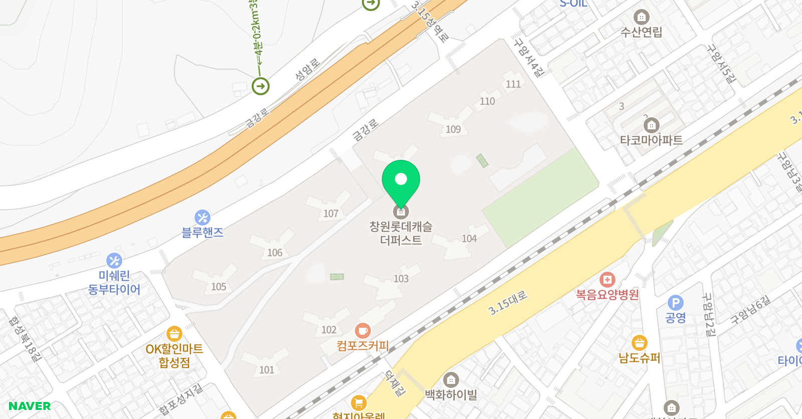 한솔플러스 영어 위치