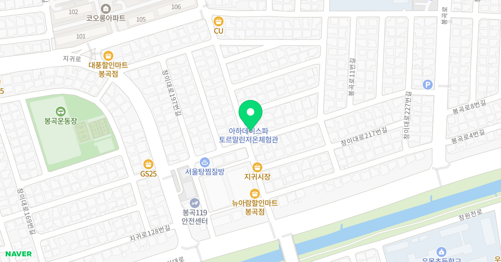 봉곡중앙 태권도 위치