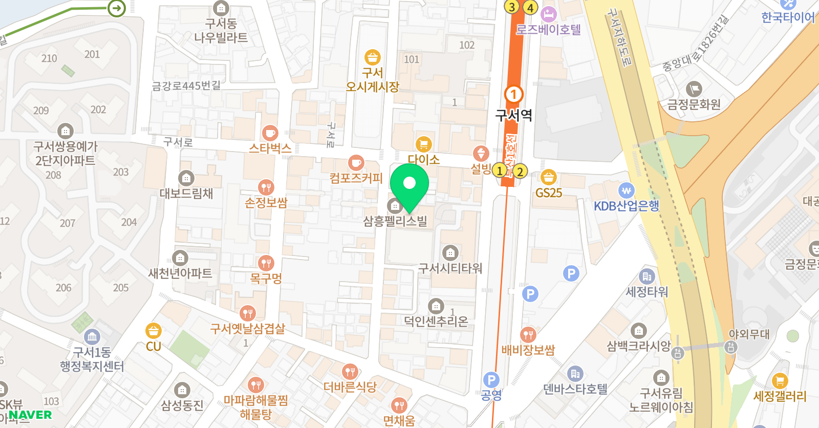 푸르넷 공부방 장서점 위치