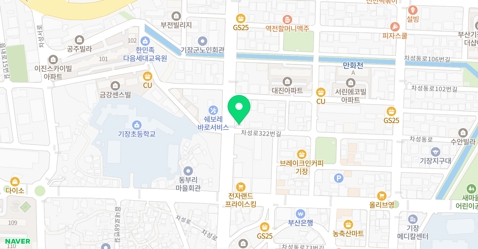 대성학원 기장캠퍼스 위치