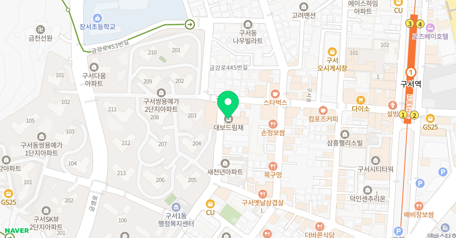 리드인 구서예가드림점 위치