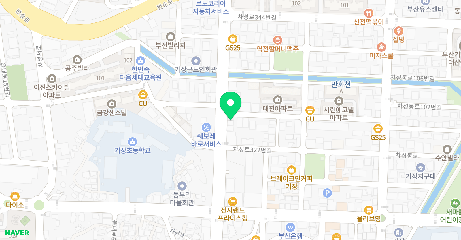 한솔에듀 영수학원 위치