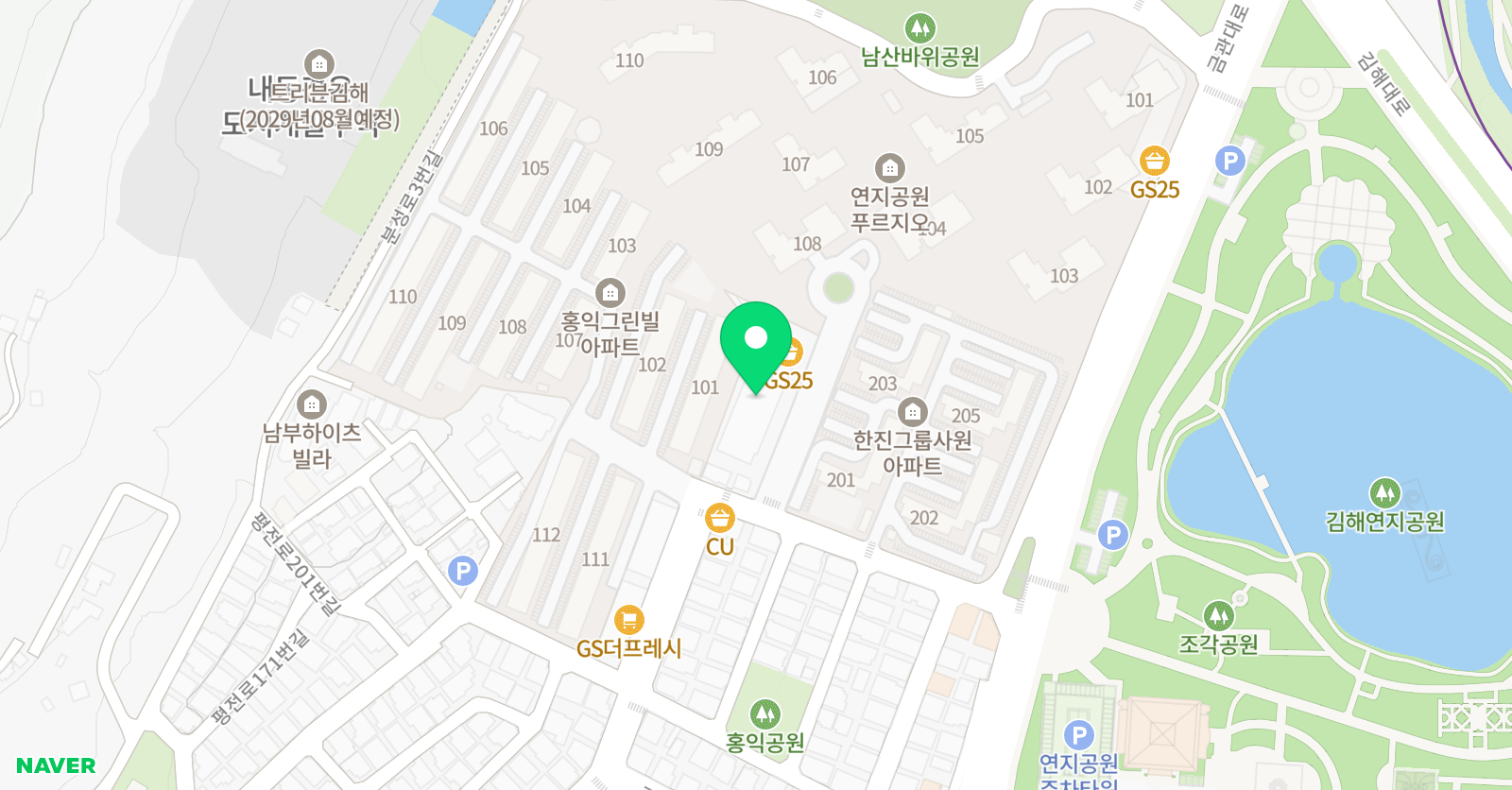 리틀빅 영어교습소 위치
