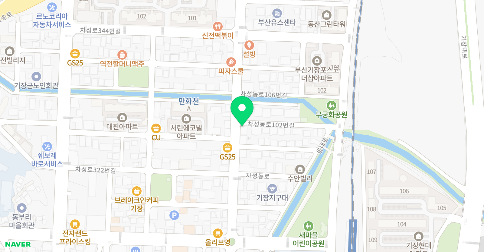 드림실용음악학원 기장점 위치