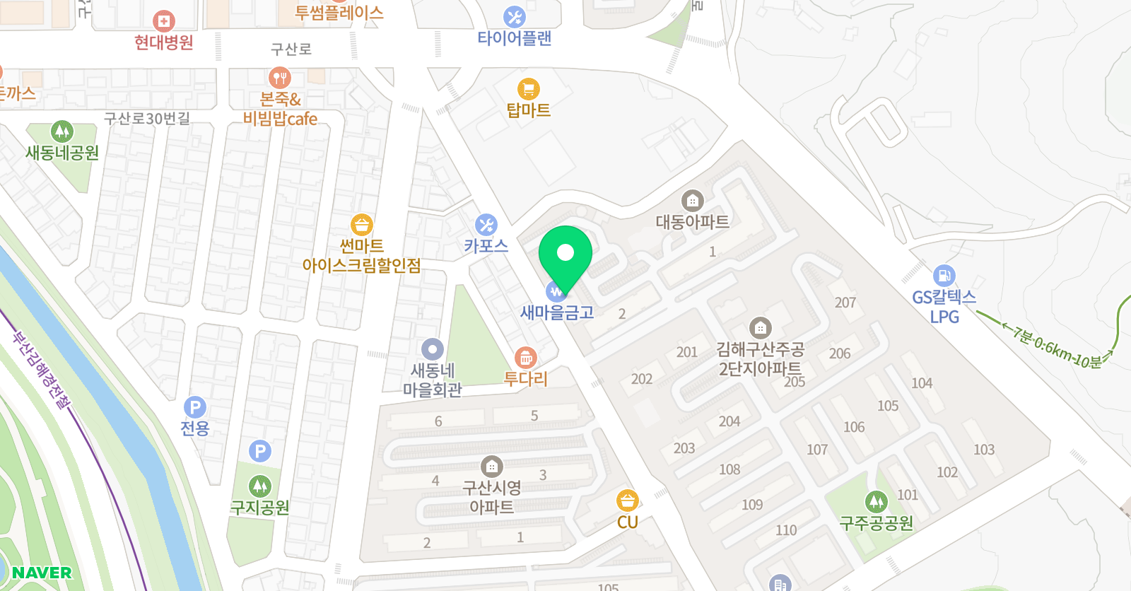 구산이화 음악학원 위치