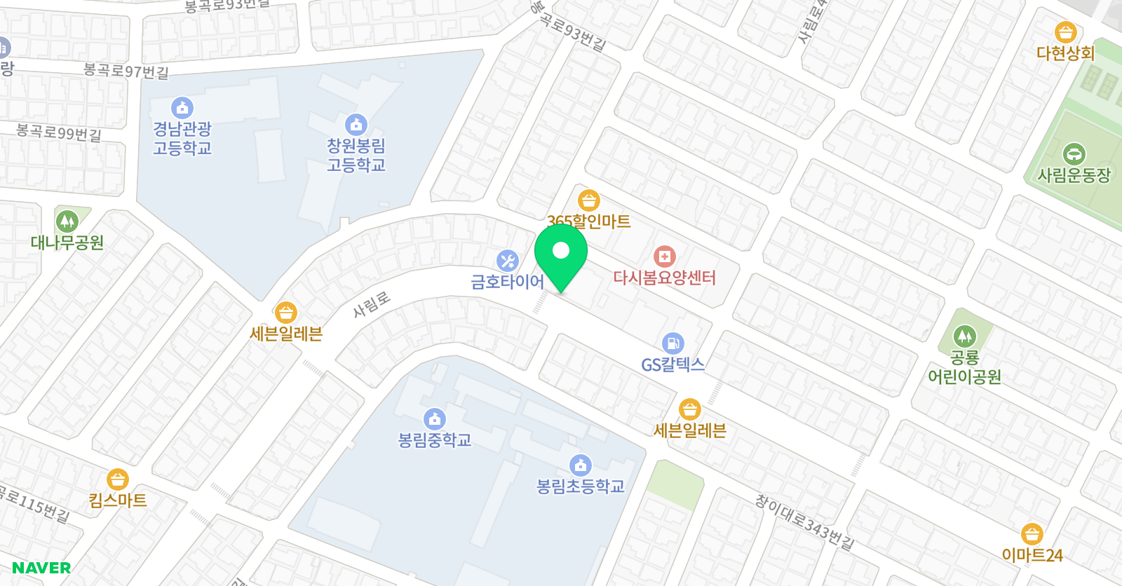 문봉 학원 위치