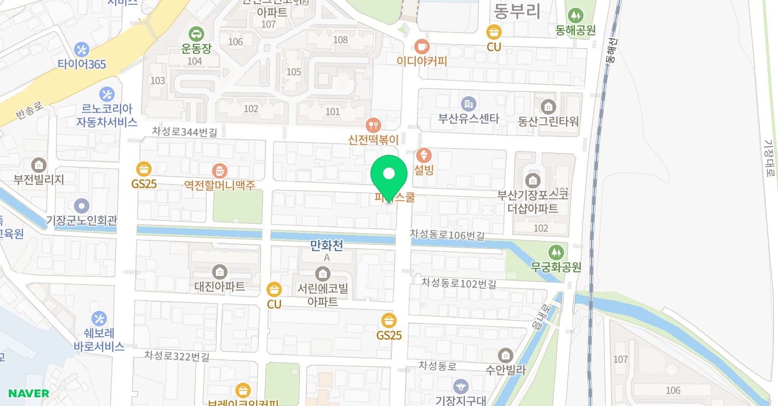 레어 킥복싱 체육관 위치