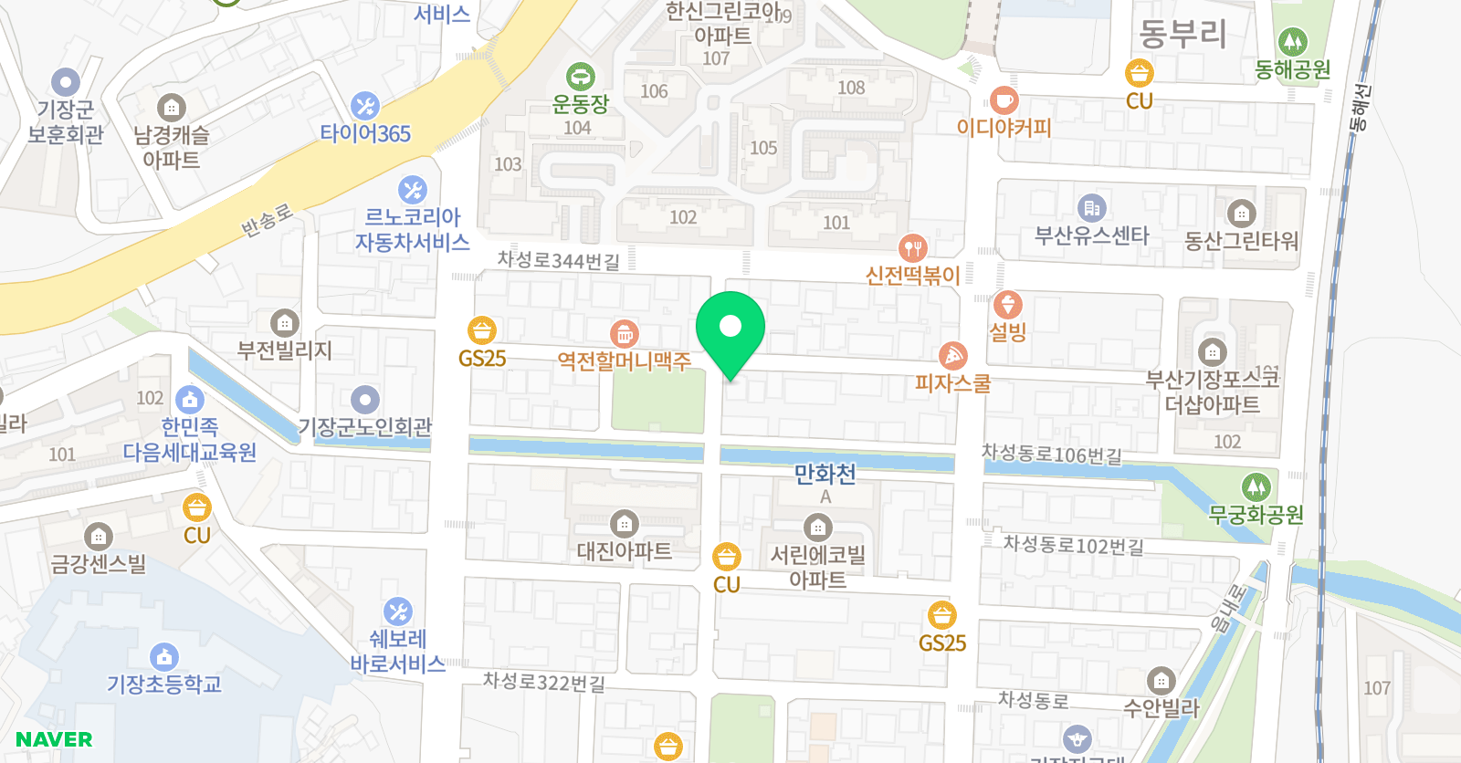 스마트해법 수학 기장한신점 위치