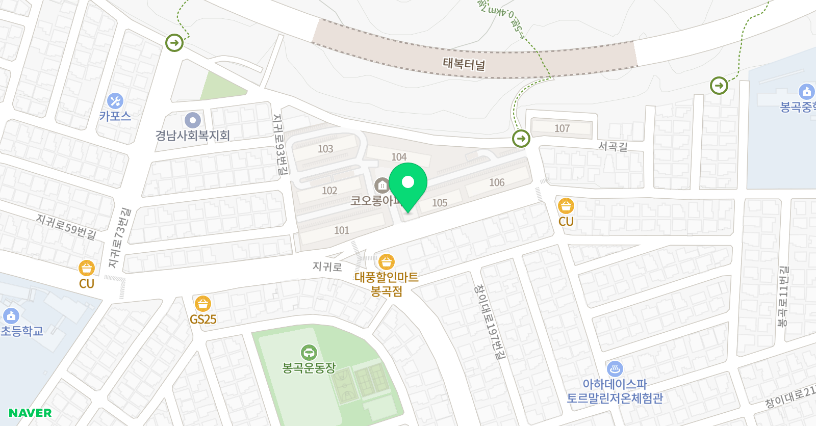 퍼스트클래스 학원 위치