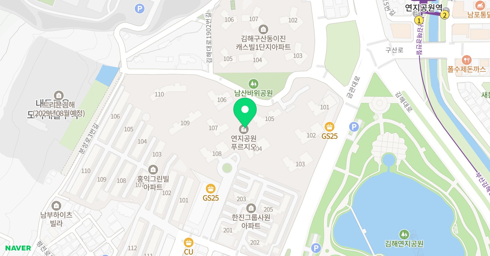 플라톤 독서토론논술 연지푸르지오 공부방 위치