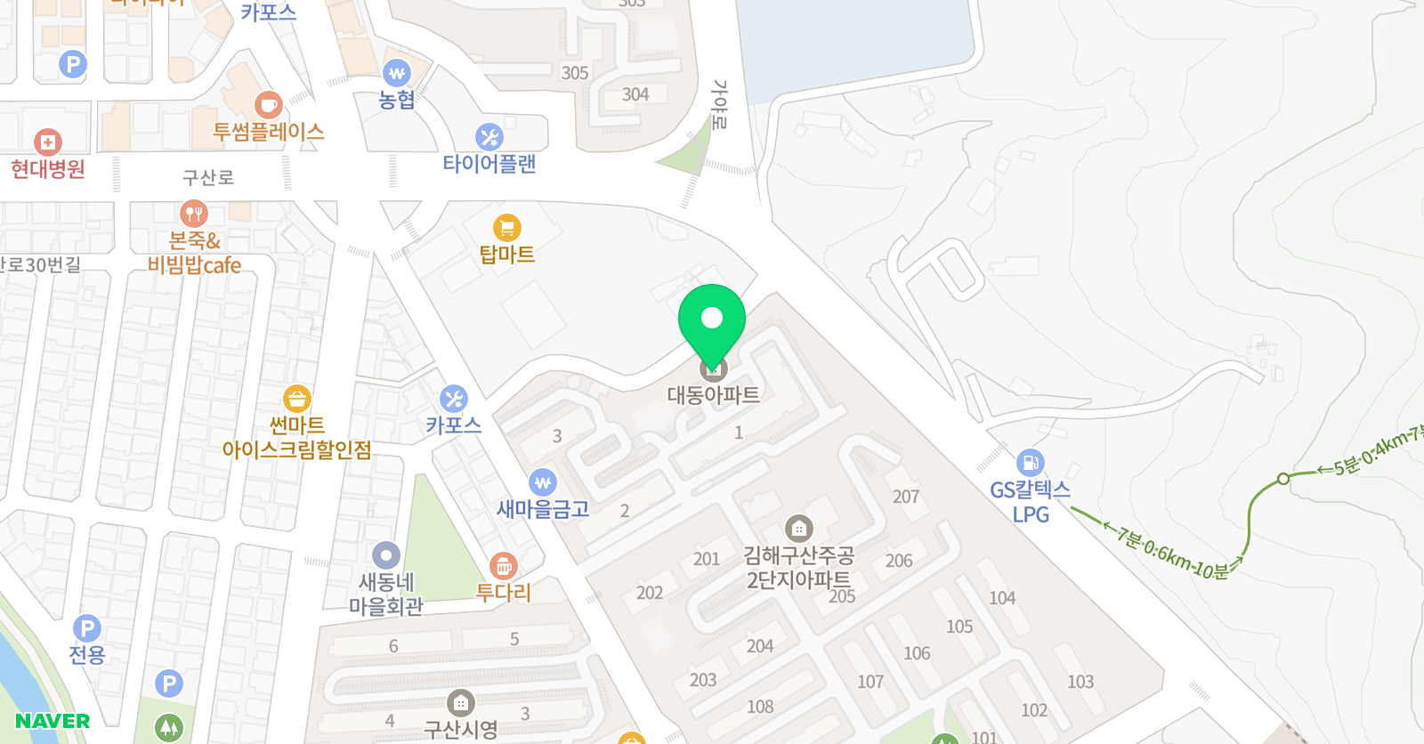 아소비 공부방 김해 구산대동점 위치